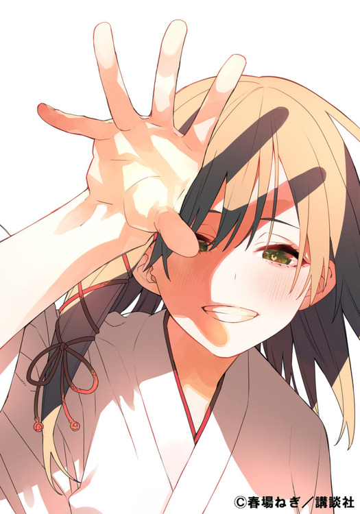 1756221201-a2759c8842ab9c0bafa256fd878661ad-717x1024.png